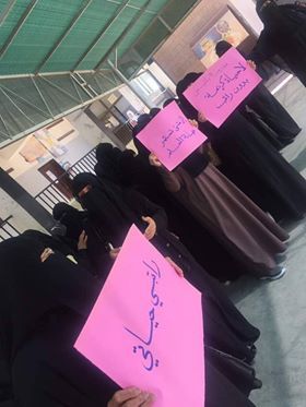شقيق زعيم الحوثيين ينعت المعلمين المطالبين برواتبهم بـ«الدواعش»