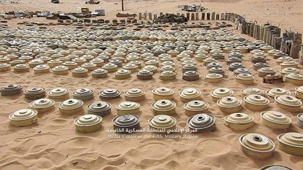مشروع مسام لنزع الألغام ينتزع أكثر من 41 ألف لغم حوثي