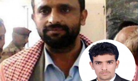 استشهاد نجل قيادي في حزب الإصلاح بمعارك الضالع