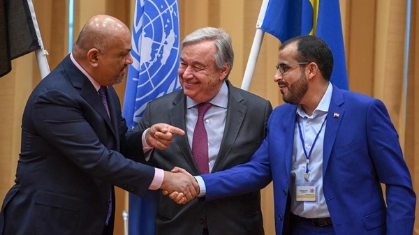 الأطراف اليمنية تعلن التوصل لتنفيذ المرحلة الأولى من إعادة الانتشار