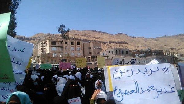 صنعاء مفرخة لعصابات النهب والخطف.. وحراك شعبي يتزايد (تقرير خاص)