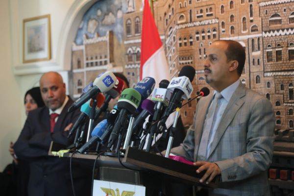 وزير الإعلام اليمني: المليشيا لن تلتزم بأي اتفاق لأنها تؤمن بالسلاح وليس السلام