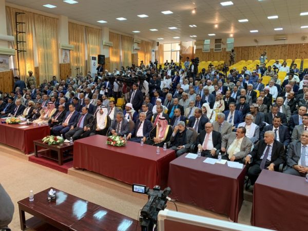 ما أهمية انعقاد البرلمان اليمني وتأثيره على مسار معركة استعادة الدولة؟