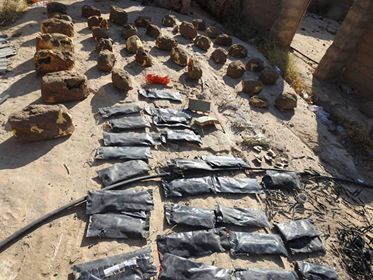 1400 لغما حوثيا تم انتزاعه خلال الأسبوع الثاني من الشهر الجاري
