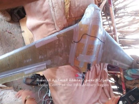 حجة.. الجيش يسقط طائرة حوثية مسيرة في مديرية عبس