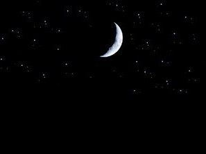 وزارة الأوقاف تعلن الإثنين المقبل أول أيام رمضان المبارك