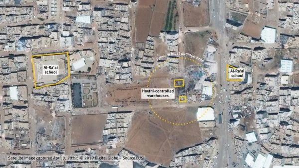هيومن رايتس تثبت وقوف مليشيا الحوثي وراء انفجار سعوان