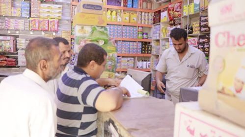 مأرب: حملة تفتيش واسعة لأسواق المدينة