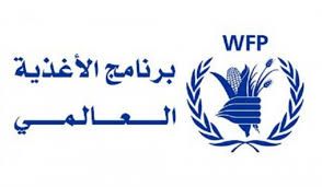 فساد الحوثيين يدفع بالغذاء العالمي لوقف توزيع المساعدات بصنعاء