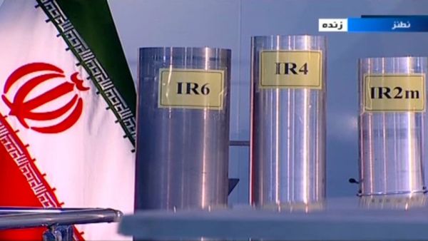 عقوبات أمريكية تطال  12 كياناً على خلفية برنامج إيران النووي