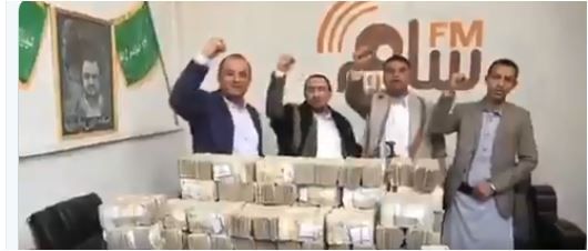 تحت مسمى "الخمس".. المحلات الصغيرة هدف لابتزاز الحوثيين (انفوجرافيك)