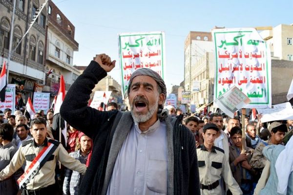 الحكومة تدعو لموقف حازم تجاه إرهاب الحوثيين للموظفين الدوليين في صنعاء