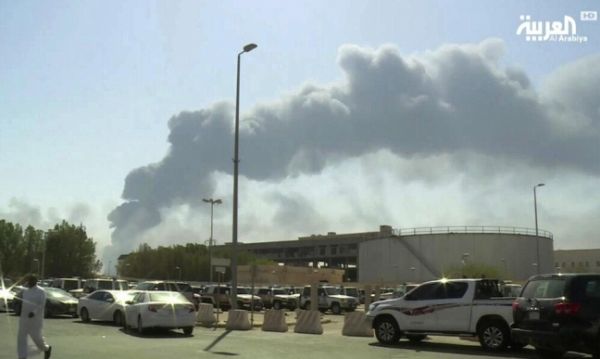 استهداف أرامكو السعودية.. كيف ألقى بظلاله على اليمن؟ (تقرير خاص)