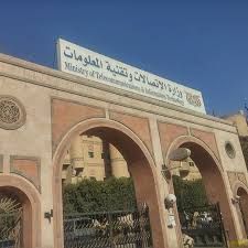 موجة غضب ودعوات للمقاطعة..  جرعة حوثية جديدة على تعرفة الانترنت
