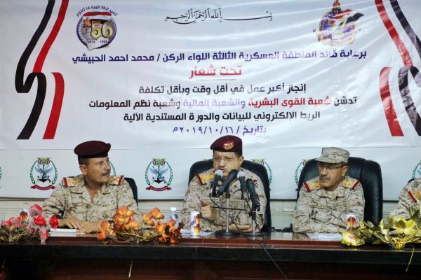 وزير الدفاع: لايمكن القبول بمشاريع الماضي والتمزيق والتمرد
