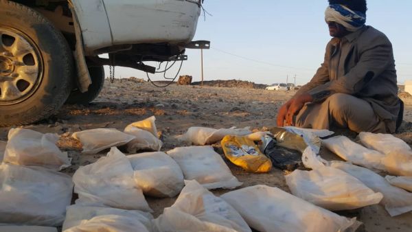 كانت في طريقها للحوثيين.. أمن مأرب يضبط أكثر من 100الف حبة مخدر حشيش