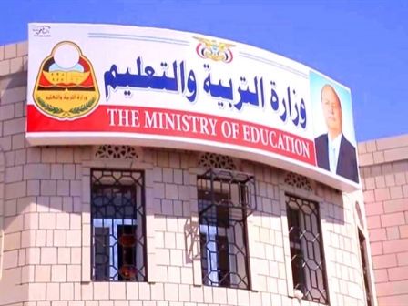 لاستكمال صرف مرتباتهم.. التربية توجه بإعداد قاعدة بيانات للمعلمين النازحين