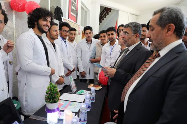 مطالبات بالإفراج عن الأكاديمي "عقلان".. طلاب جامعة العلوم يستنكرون الاجراءات الحوثية بحق جامعتهم