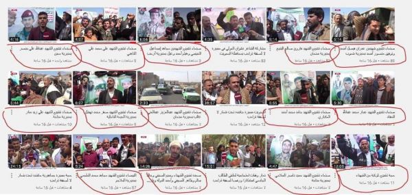 مصرع 23 حوثياً بمعارك مع الجيش في جبهات نهم والجوف