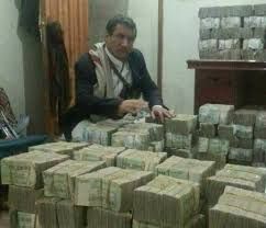 تحصيل 22 مليار من عائدات الجمارك.. تقرير الخبراء يسلط الضوء على مصادر التمويل غير المشروع للحوثيين