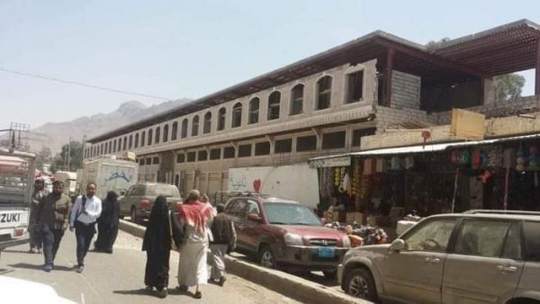 من مدرسة الى محلات تجارية.. خصخصة حوثية حثيثة تطال منشآت ومقار حكومية بصنعاء