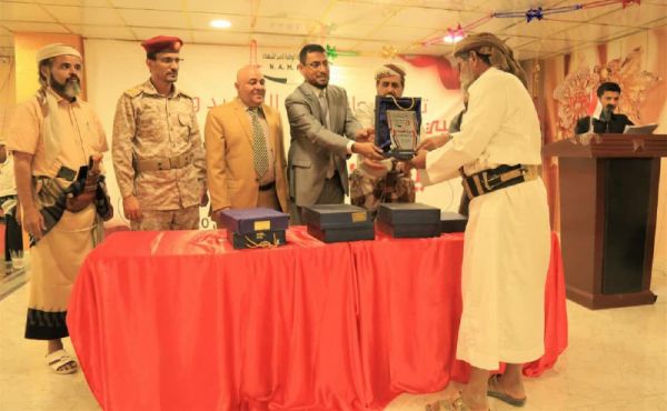 رابطة أسر الشهداء تحيي اليوم الوطني للشهيد بمحافظة شبوة