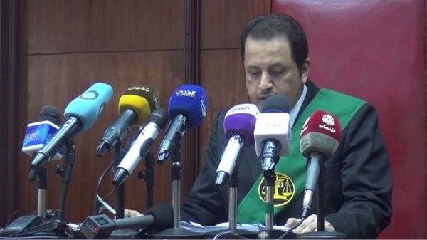 عدن.. المحكمة المتخصصة تعقد أولى جلسات محاكمة قادة الانقلاب الحوثي
