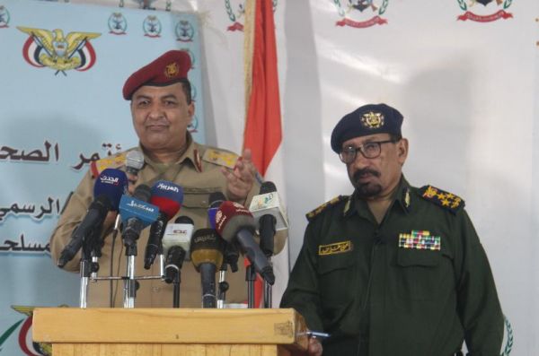 الدفاع والداخلية: خلية (سبيعيان) متورطة بارتكاب جرائم تمس بأمن الدولة والمصلحة العامة