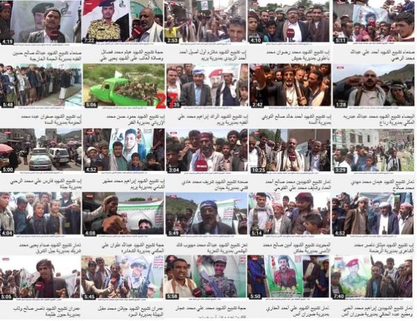 نفقوا على أسوار مأرب.. توابيت قتلى المليشيا في تزايد مستمر وجنازات رسمية بقوة السلاح