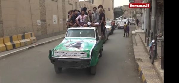 تشييع العشرات من قتلى الحوثي في مساجد صنعاء للتخفيف على ثلاجات الموتى