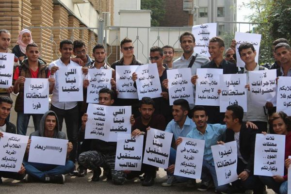 مناشدات لصرفها.. طلاب اليمن في دول الابتعاث بلا مستحقات منذ 9 أشهر