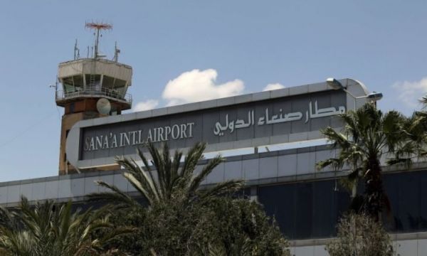 الحكومة اليمنية: ميليشيا الحوثي حوّلت مطار صنعاء لقاعدة لشن هجماتها الإرهابية