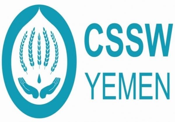 بعد الاستيلاء على أصولها.. "رايتس رادار" تدين انتحال المليشيات لشعار "جمعية الإصلاح"