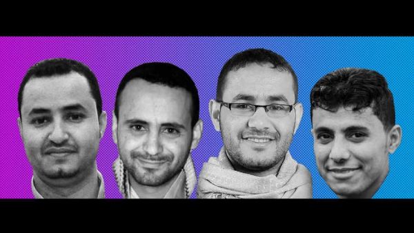 ينتظرون تخليصهم ويواجهون حكماً بالإعدام.. "انتهاكات" حوثية مستمرة بحق (4) صحفيين