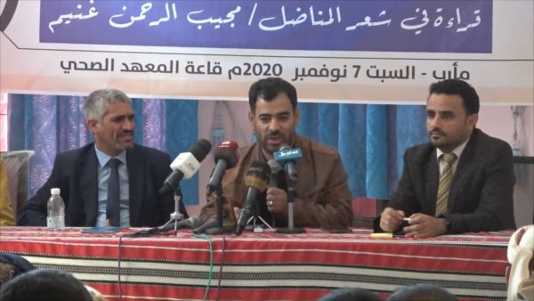 "وهج الجمهورية" يحيي الذكرى الخامسة لاستشهاد الشاعر الشيخ نايف الجماعي