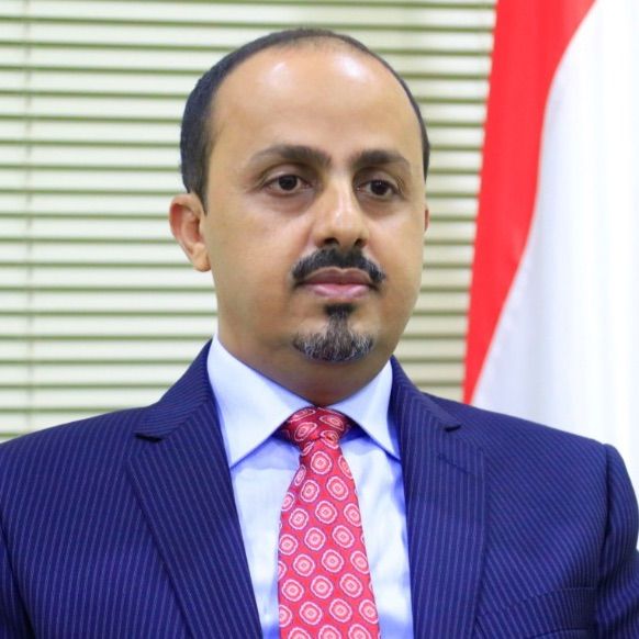 ‏الإرياني: أوامر الإعدام الحوثية امتداد للنهج الإيراني الإرهابي