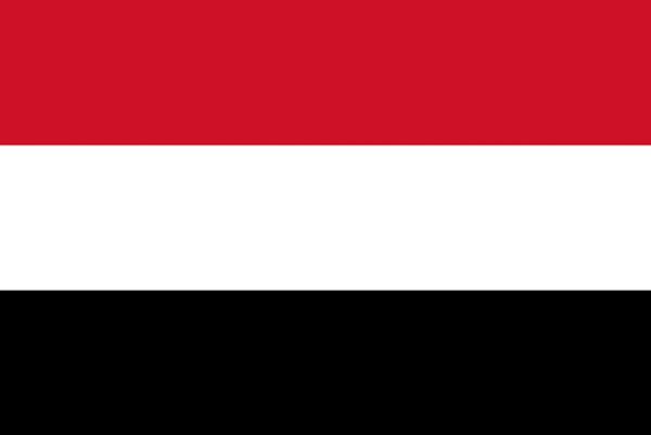 الحكومة اليمنية تطالب تصنيف المليشيا الحوثية "جماعة إرهابية"
