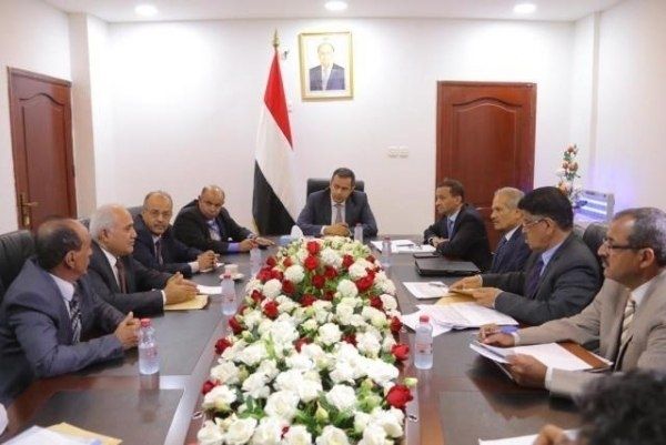 الحكومة تدين جريمة مليشيات الحوثي بقتل امرأة أمام اطفالها في إب