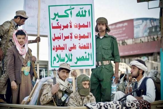 وسط ترحيب يمني.. الخارجية الأمريكية تعلن تصنيف مليشيات الحوثي "جماعة إرهابية"