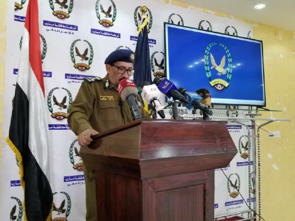 شرطة محافظة مأرب تكشف أدلة تؤكد تجنيد مليشيا الحوثي نساء في أعمال إرهابية