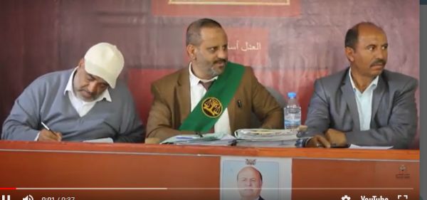المحكمة العسكرية تعقد جلستها الثانية في محاكمة الضابط الإيراني المجرم " إيرلو"