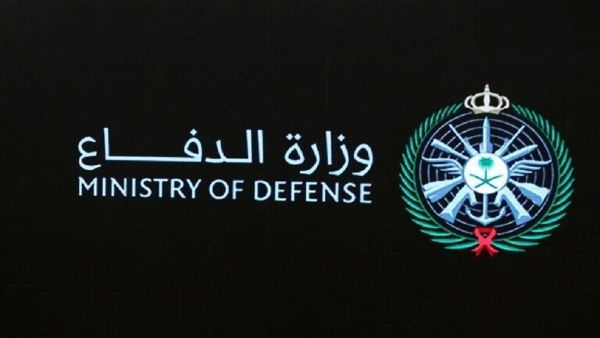 بتهمة التعاون مع العدو الحوثي .. وزارة الدفاع السعودية تعدم ثلاثة جنود من منتسبيها