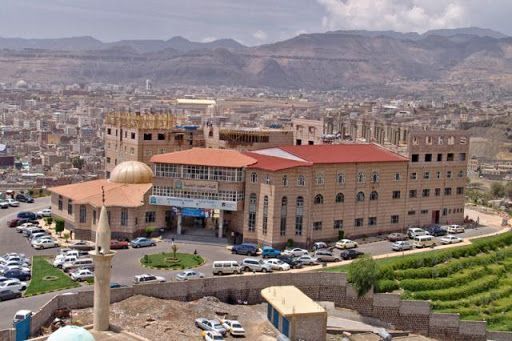 صنعاء.. مستشفى "العلوم" يعلن بيع 100 رهن على ذمة العلاج