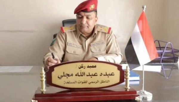 الجيش الوطني يعلن تقدمه في عدة جبهات بمأرب خلال الساعات الماضية