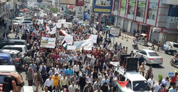 تظاهرة جماهيرية في تعز للتنديد بالعدوان الصهيوني على غزة