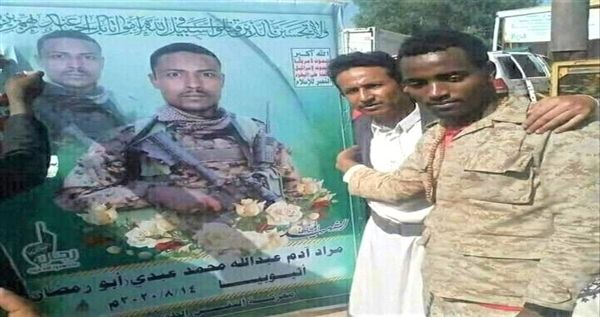 الحكومة تُحذر مليشيا الحوثي من عمليات تجنيد اللاجئين والمهاجرين الأفارقة