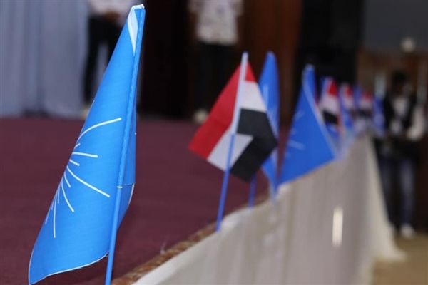 قيادات مؤتمرية: الإصلاح عمل بإخلاص من أجل الثوابت الوطنية ولم يحيد عنها