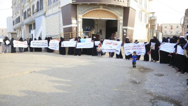 حذرت من تبعاته.. منظمة سام تدعو لتدخل فوري ينهي حصار المليشيات الحوثية لـ"العبدية"