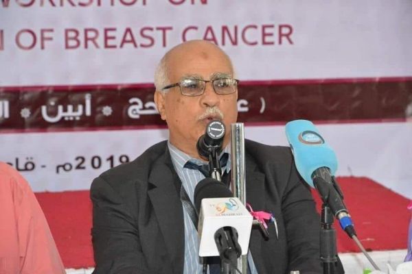 إصلاح العاصمة يستنكر محاولة اغتيال الأكاديمي «عقلان»: مخطط إجرامي يطابق ماحدث ويحدث بصنعاء