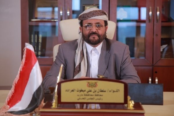 "سيرى اليمنيون ما يقر أعينهم".. العرادة: مأرب صمدت وستصمد في وجه المشروع الإيراني
